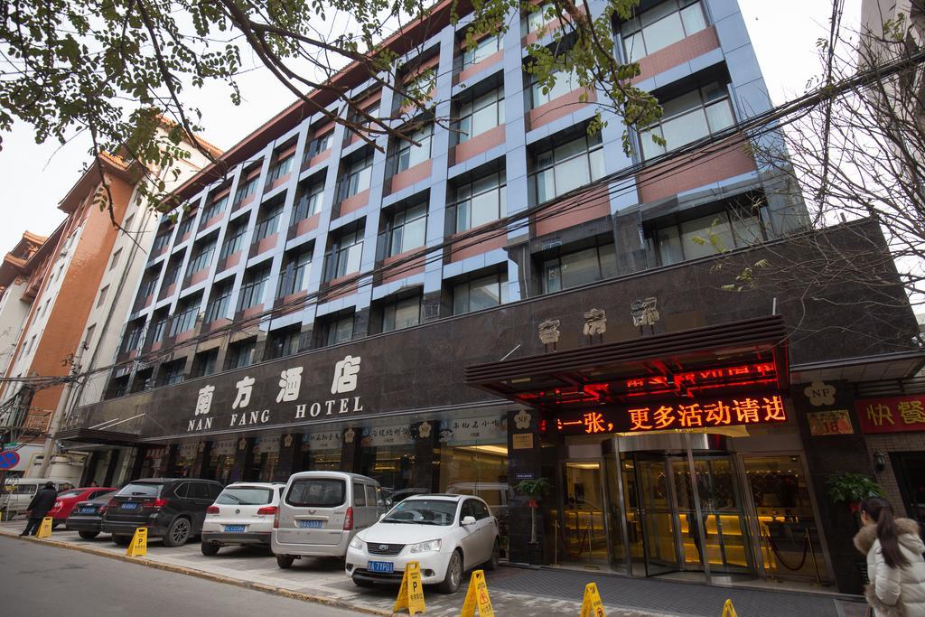 Nanfang Hotel - XI Mutou Shi Hszian Kültér fotó