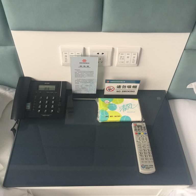 Nanfang Hotel - XI Mutou Shi Hszian Szoba fotó