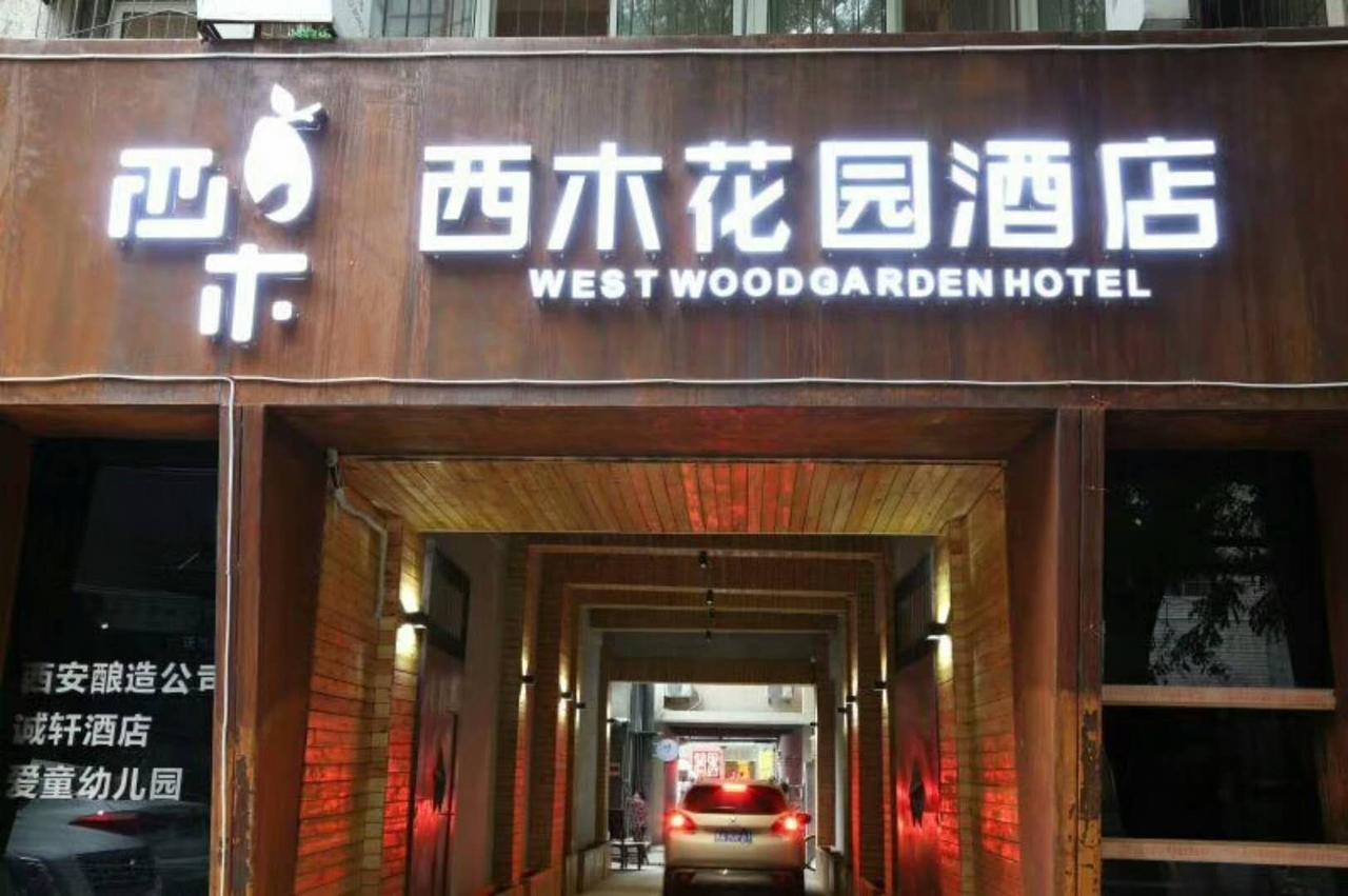 Nanfang Hotel - XI Mutou Shi Hszian Kültér fotó